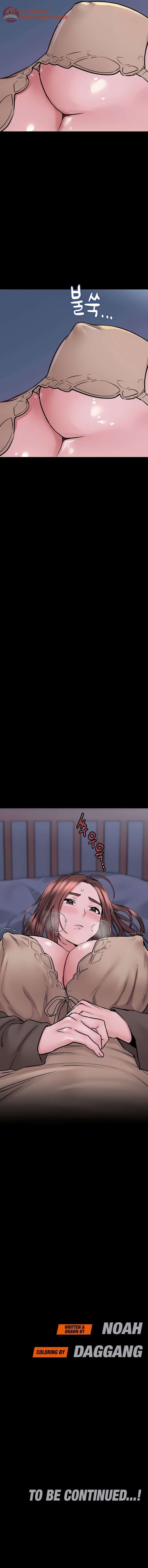 Secret Your Mom Capitulo 32 página 11