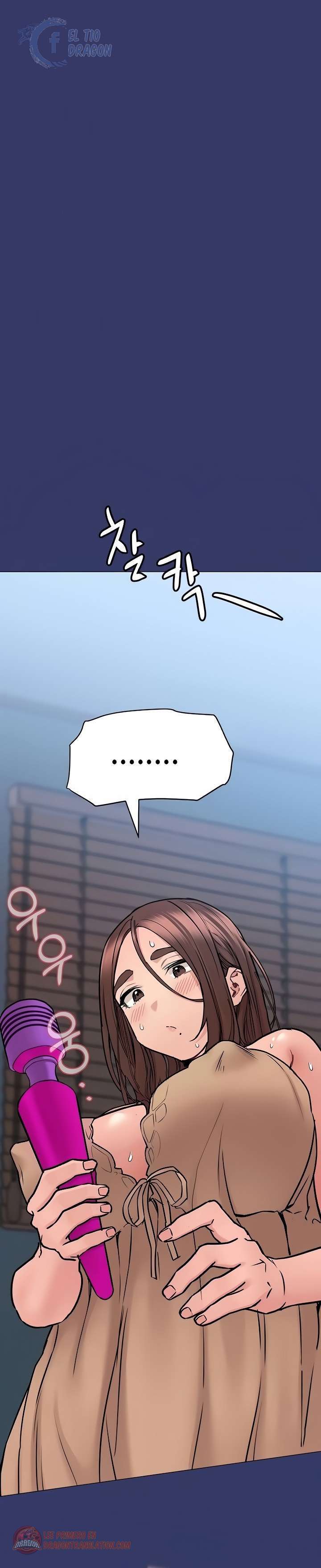 Secret Your Mom Capitulo 33 página 47
