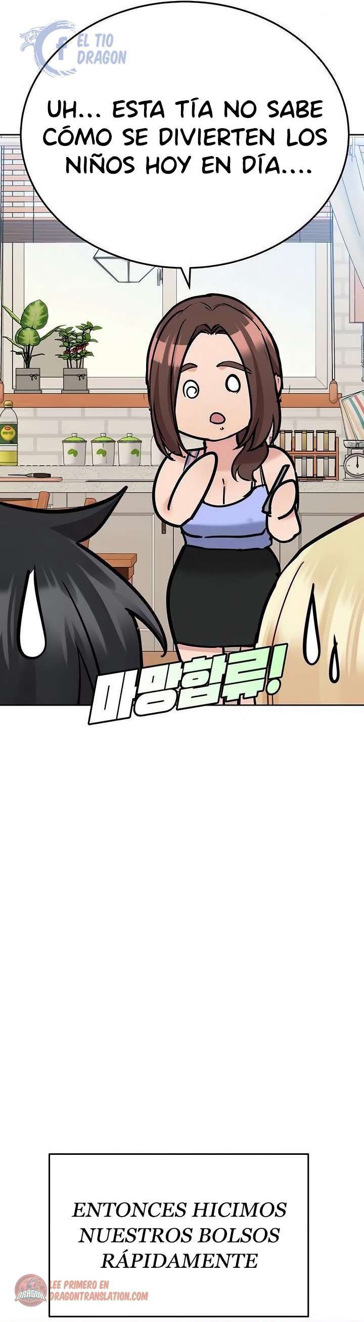 Secret Your Mom Capitulo 34 página 53