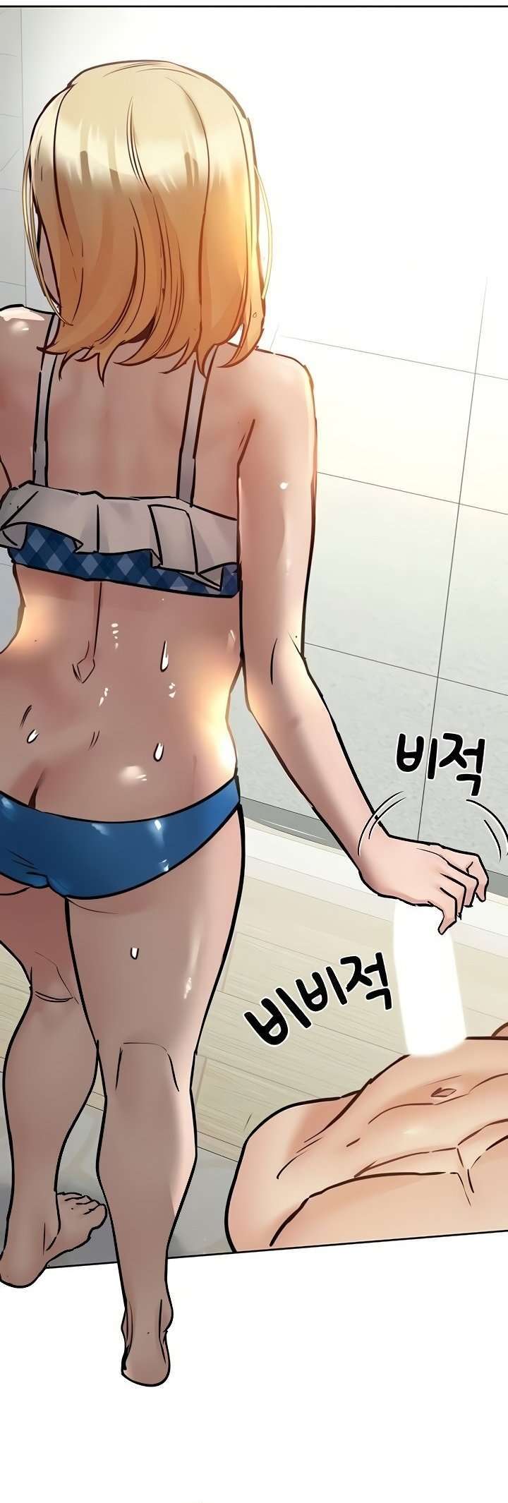 Secret Your Mom Capitulo 35 página 53