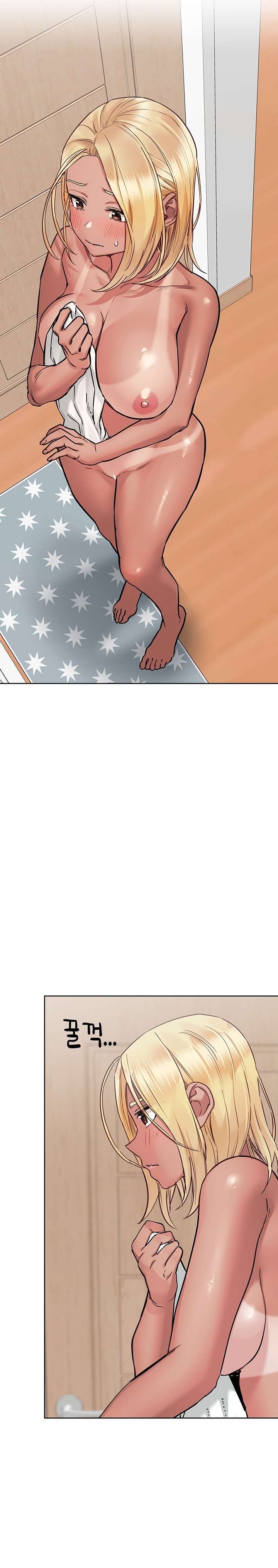 Secret Your Mom Capitulo 58 página 24