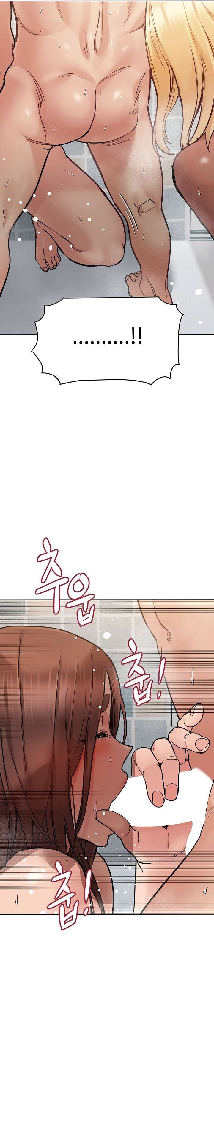 Secret Your Mom Capitulo 59 página 13