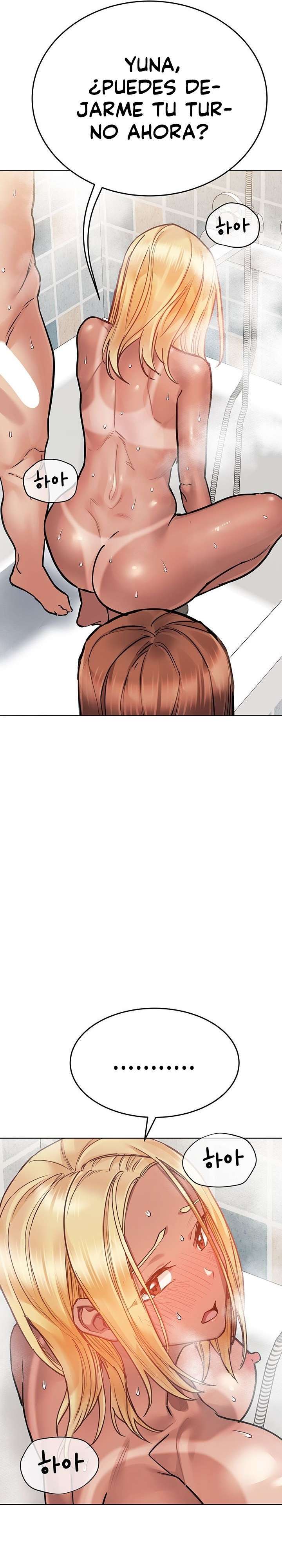 Secret Your Mom Capitulo 60 página 24