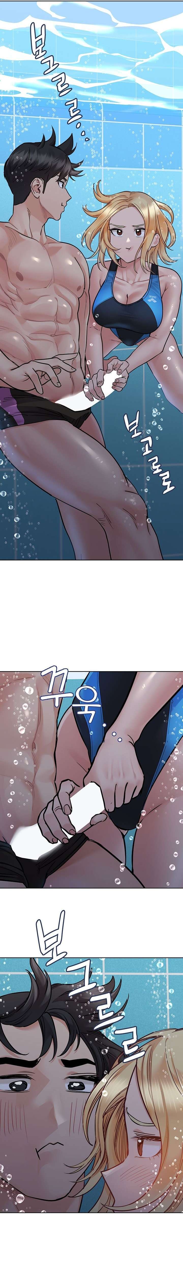 Secret Your Mom Capitulo 62 página 25