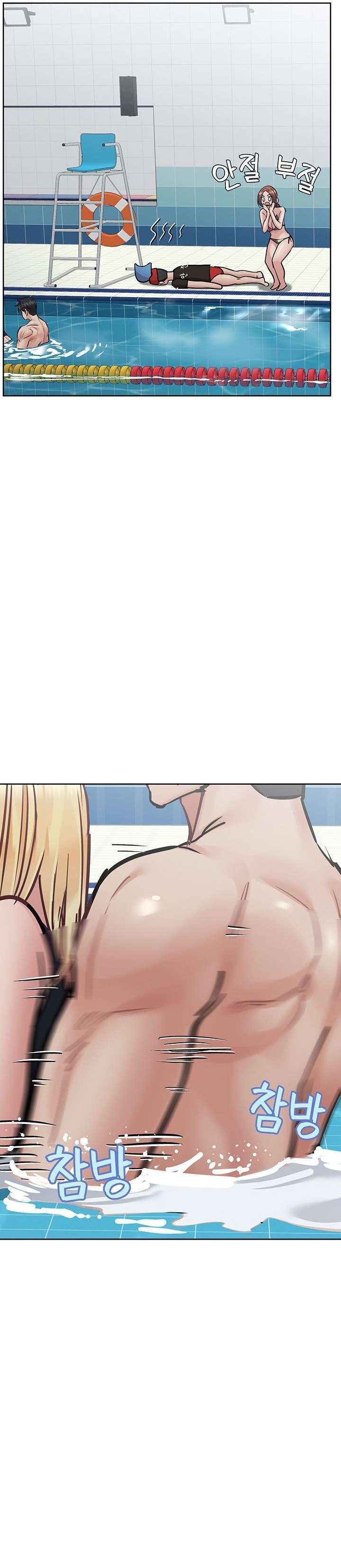 Secret Your Mom Capitulo 62 página 30