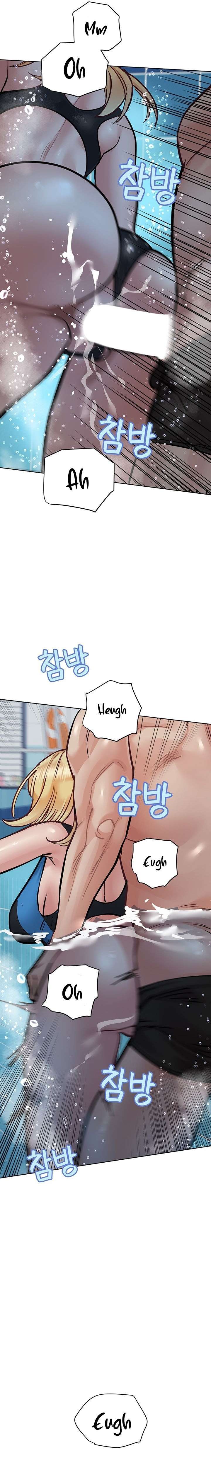Secret Your Mom Capitulo 62 página 31