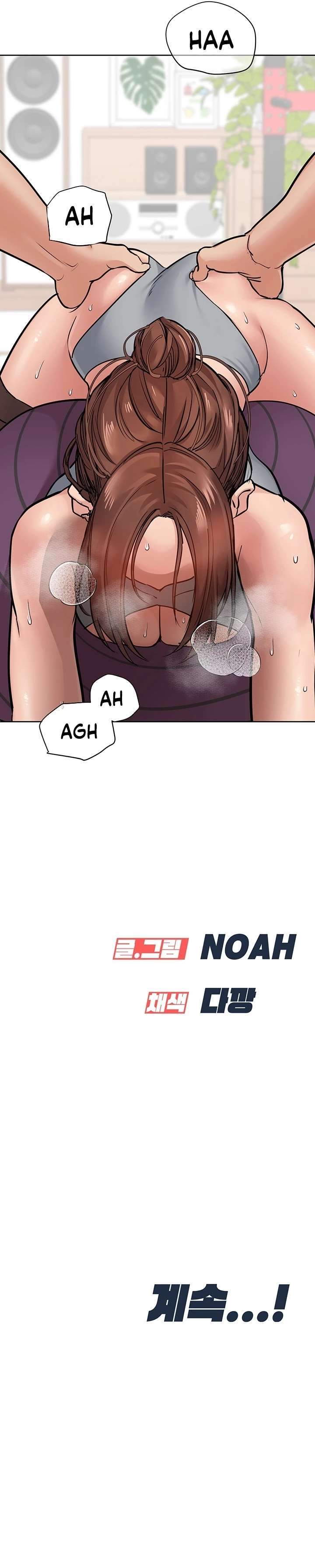 Secret Your Mom Capitulo 63 página 36