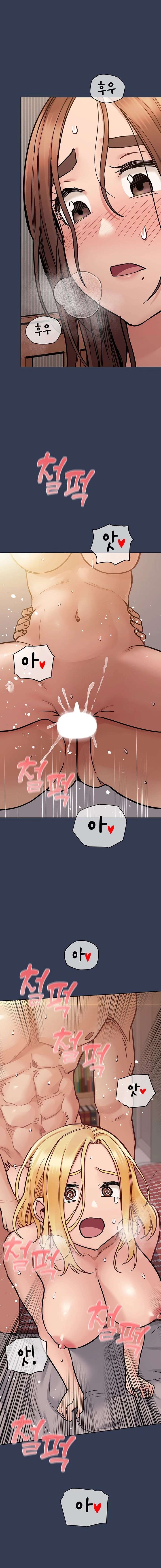 Secret Your Mom Capitulo 70 página 17