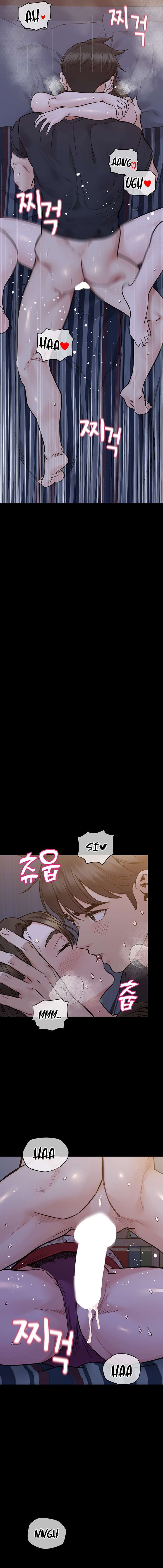 Secret Your Mom Capitulo 80 página 10