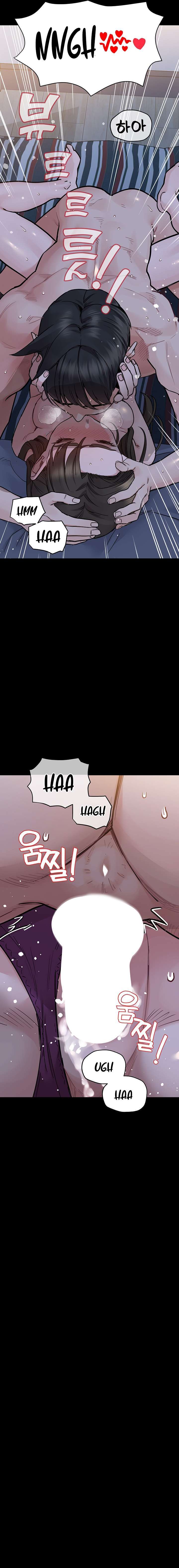 Secret Your Mom Capitulo 80 página 14