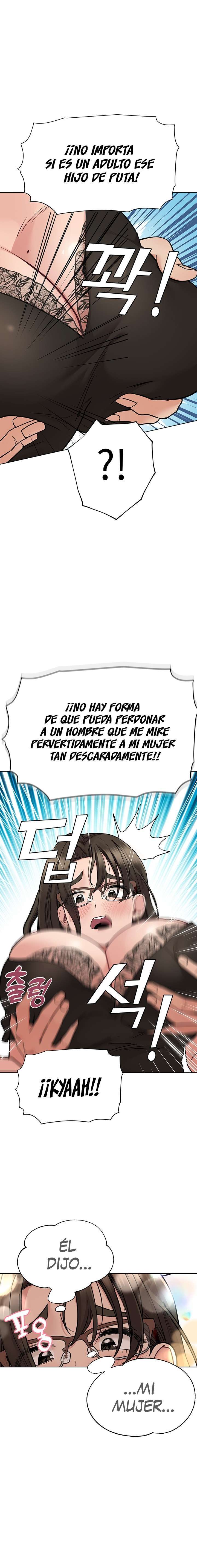 Secret Your Mom Capitulo 84 página 16