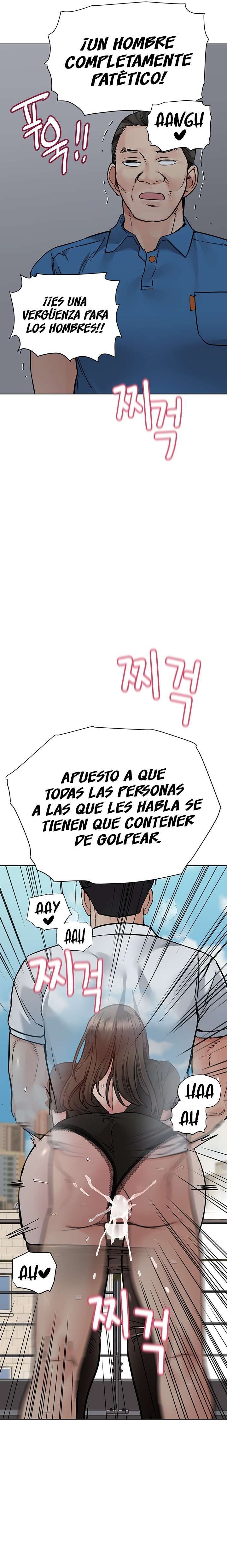 Secret Your Mom Capitulo 85 página 12