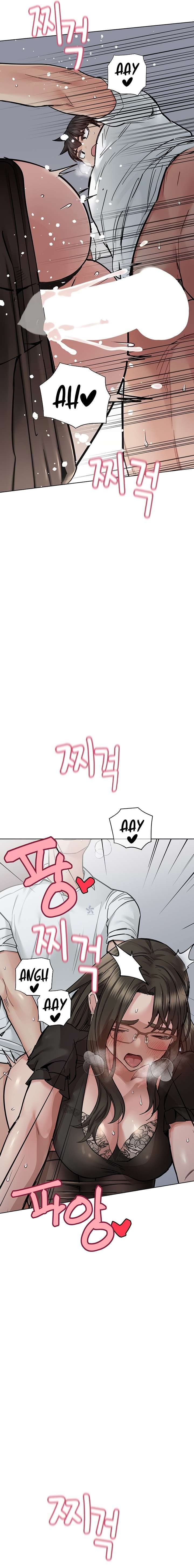 Secret Your Mom Capitulo 85 página 4