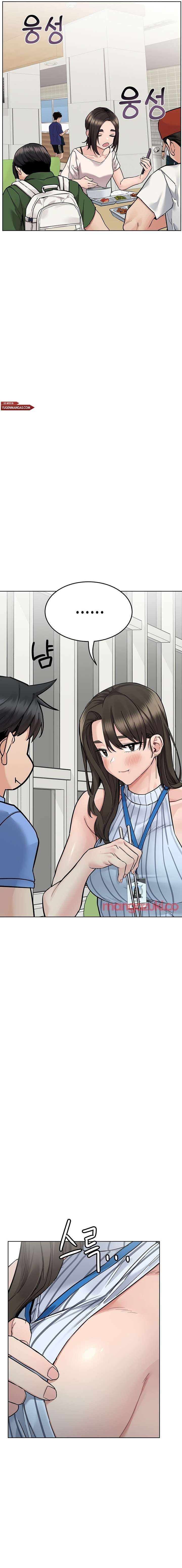 Secret Your Mom Capitulo 88 página 12