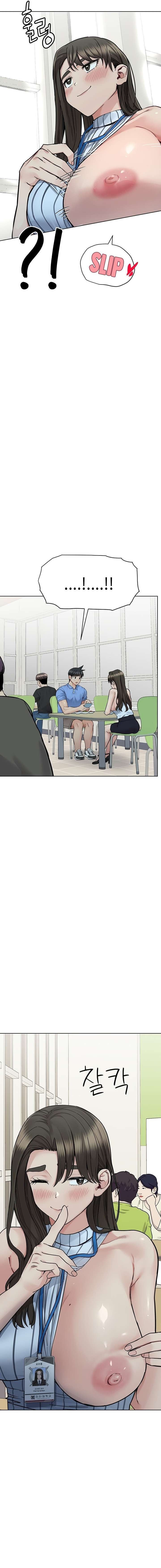 Secret Your Mom Capitulo 88 página 13