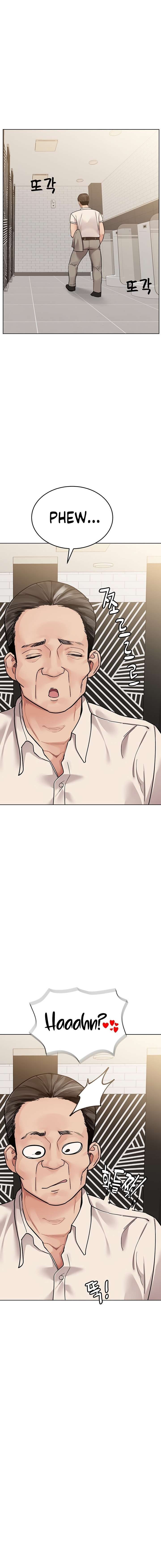 Secret Your Mom Capitulo 88 página 17