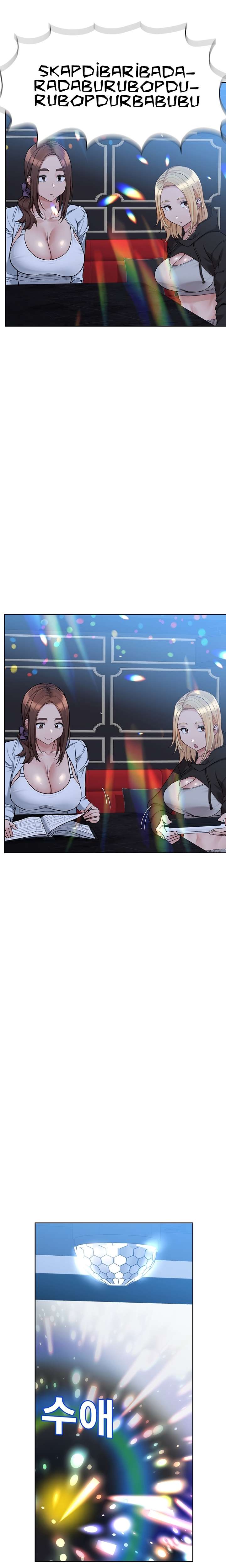 Secret Your Mom Capitulo 93 página 16