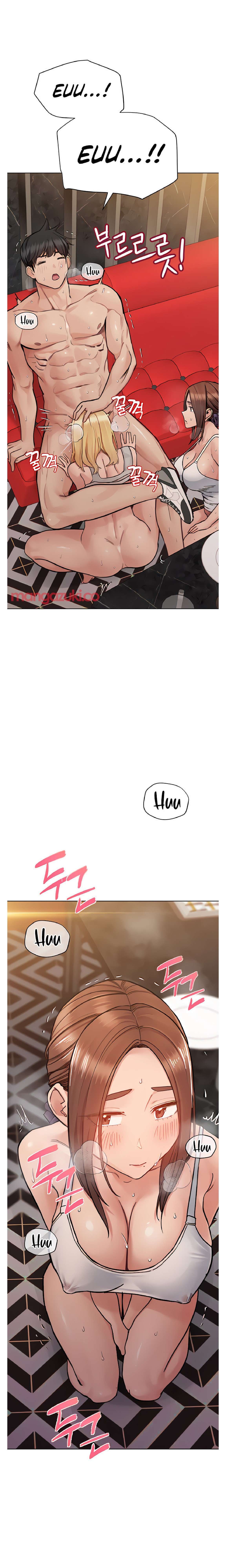 Secret Your Mom Capitulo 95 página 13