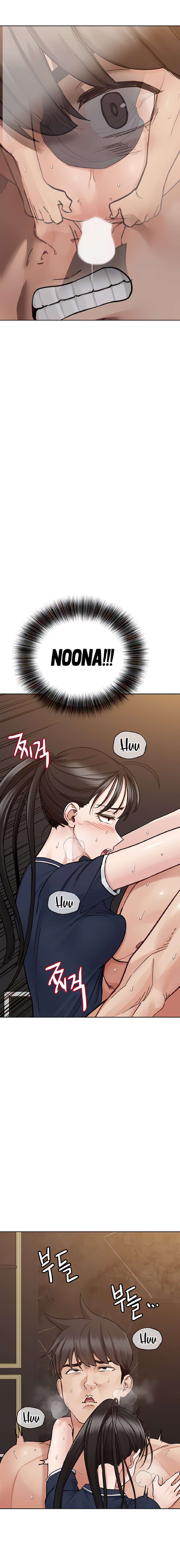 Secret Your Mom Capitulo 96 página 27