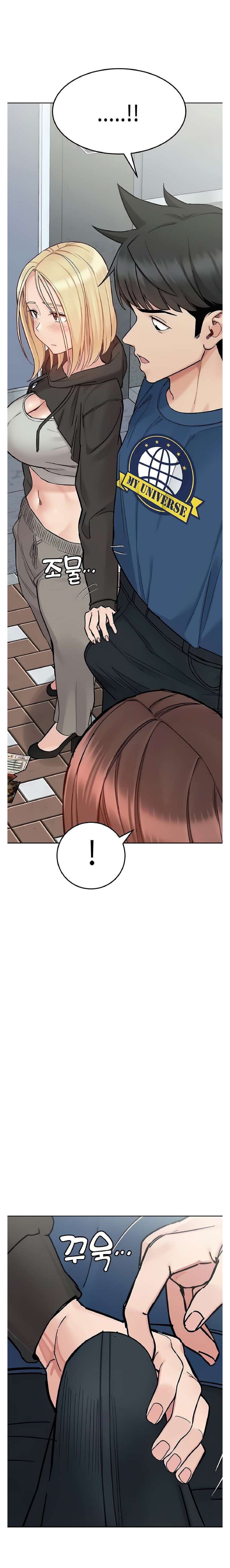 Secret Your Mom Capitulo 97 página 11