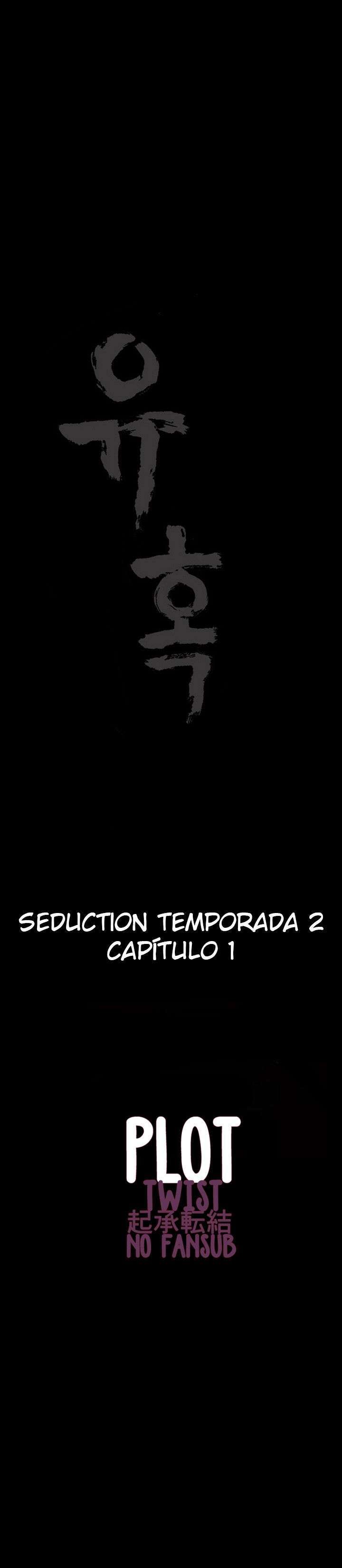 Seduction Season 2 Capitulo 1 página 5