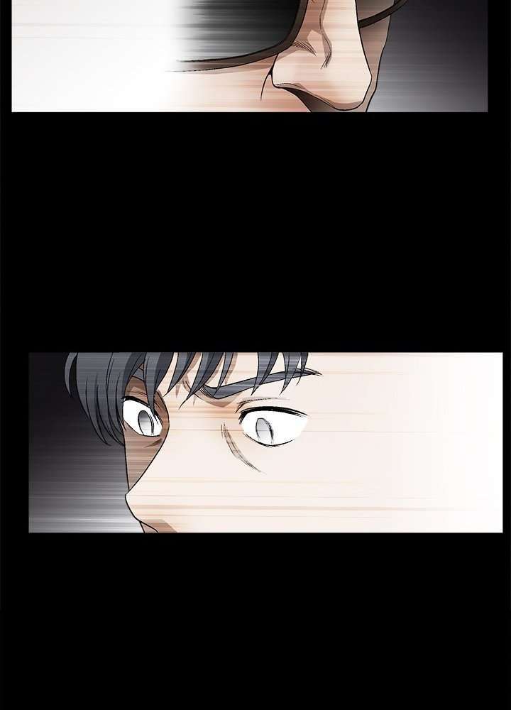 Seduction Season 2 Capitulo 11 página 101