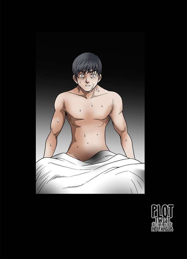 Seduction Season 2 Capitulo 11 página 44
