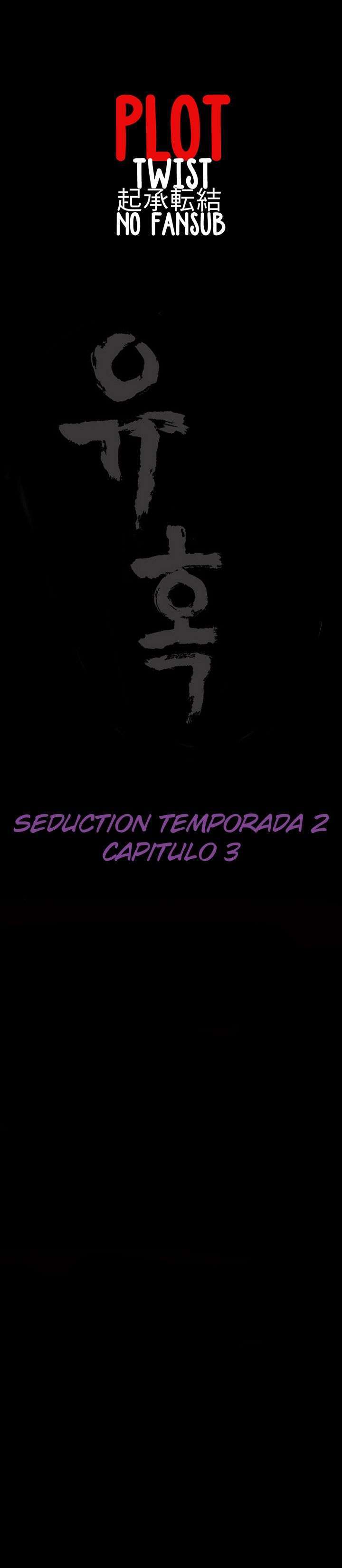 Seduction Season 2 Capitulo 3 página 2