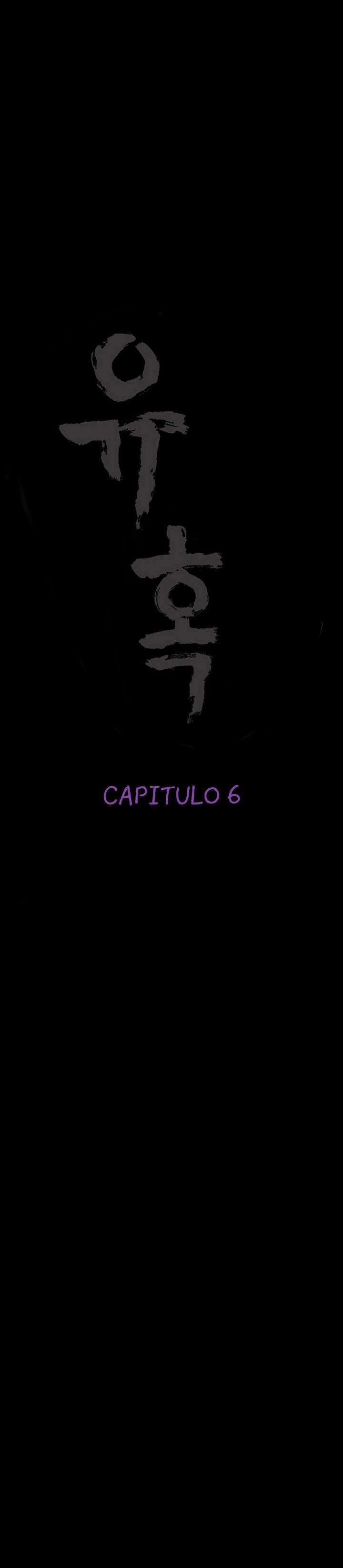 Seduction Season 2 Capitulo 6 página 6