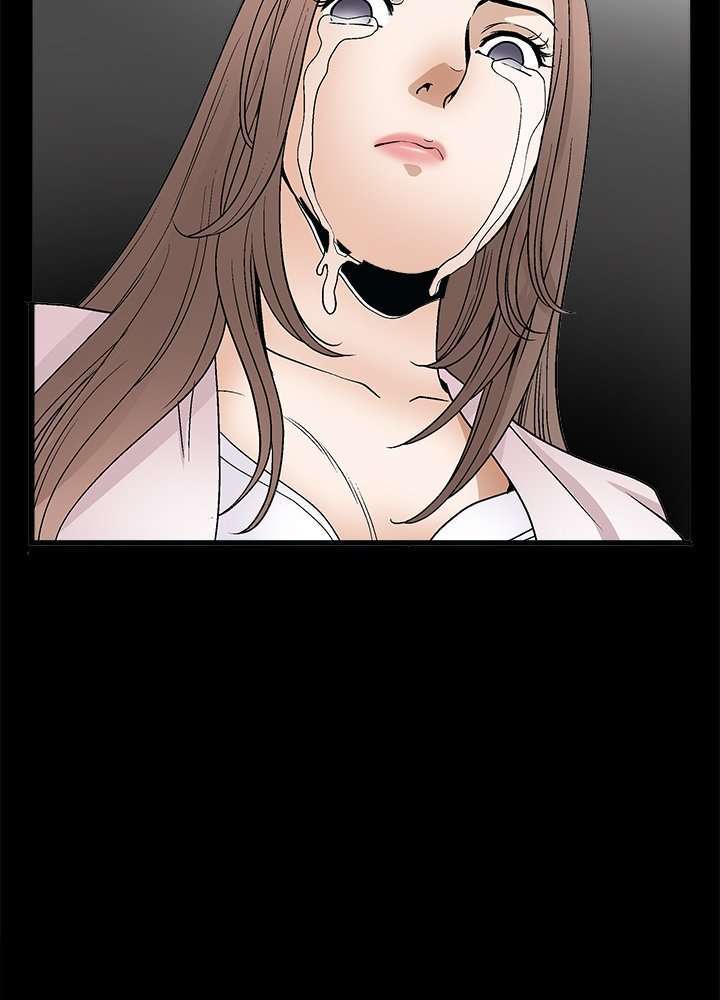 Seduction Season 2 Capitulo 8 página 86
