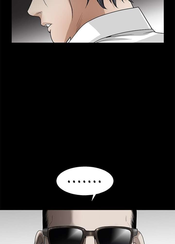 Seduction Season 2 Capitulo 9 página 23