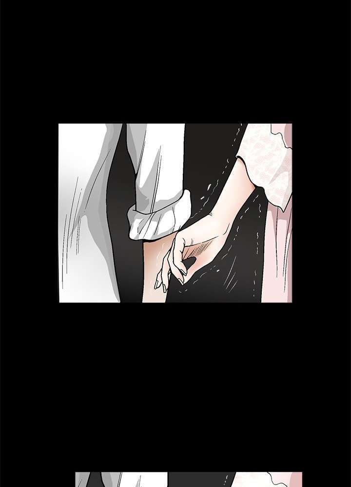 Seduction Season 2 Capitulo 9 página 50