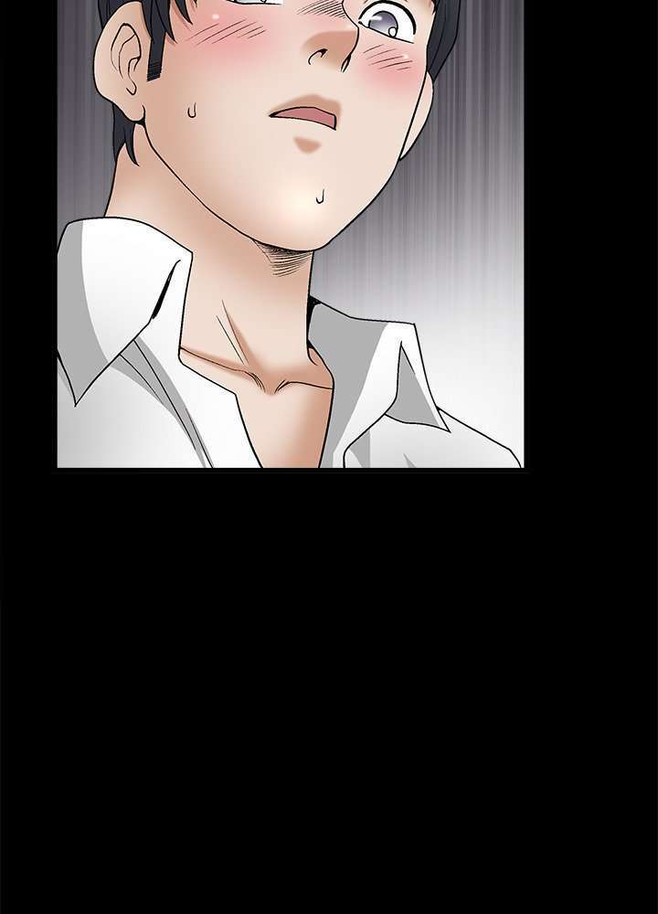 Seduction Season 2 Capitulo 9 página 81