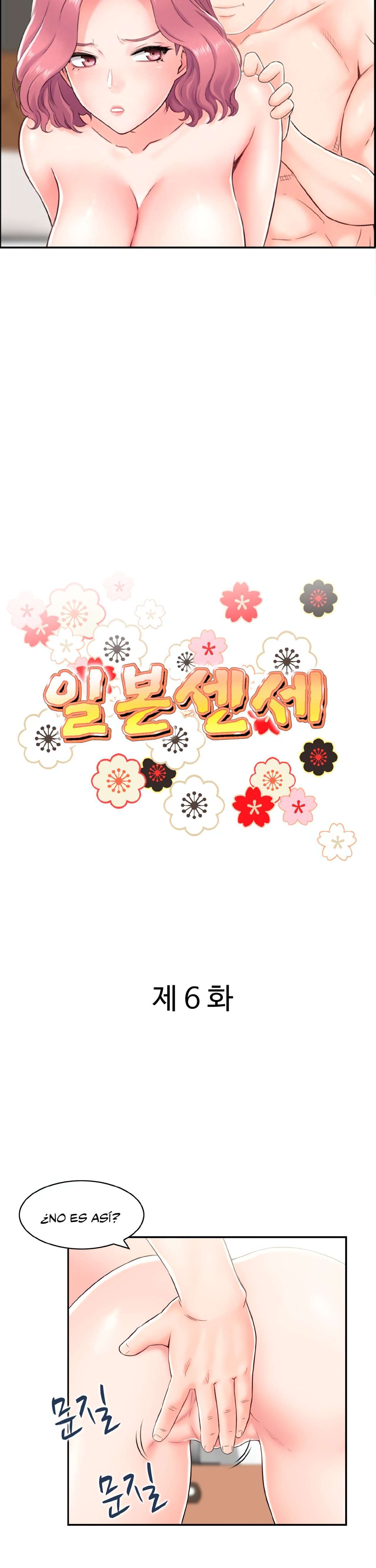 Sensei Japonesa Capitulo 6 página 3