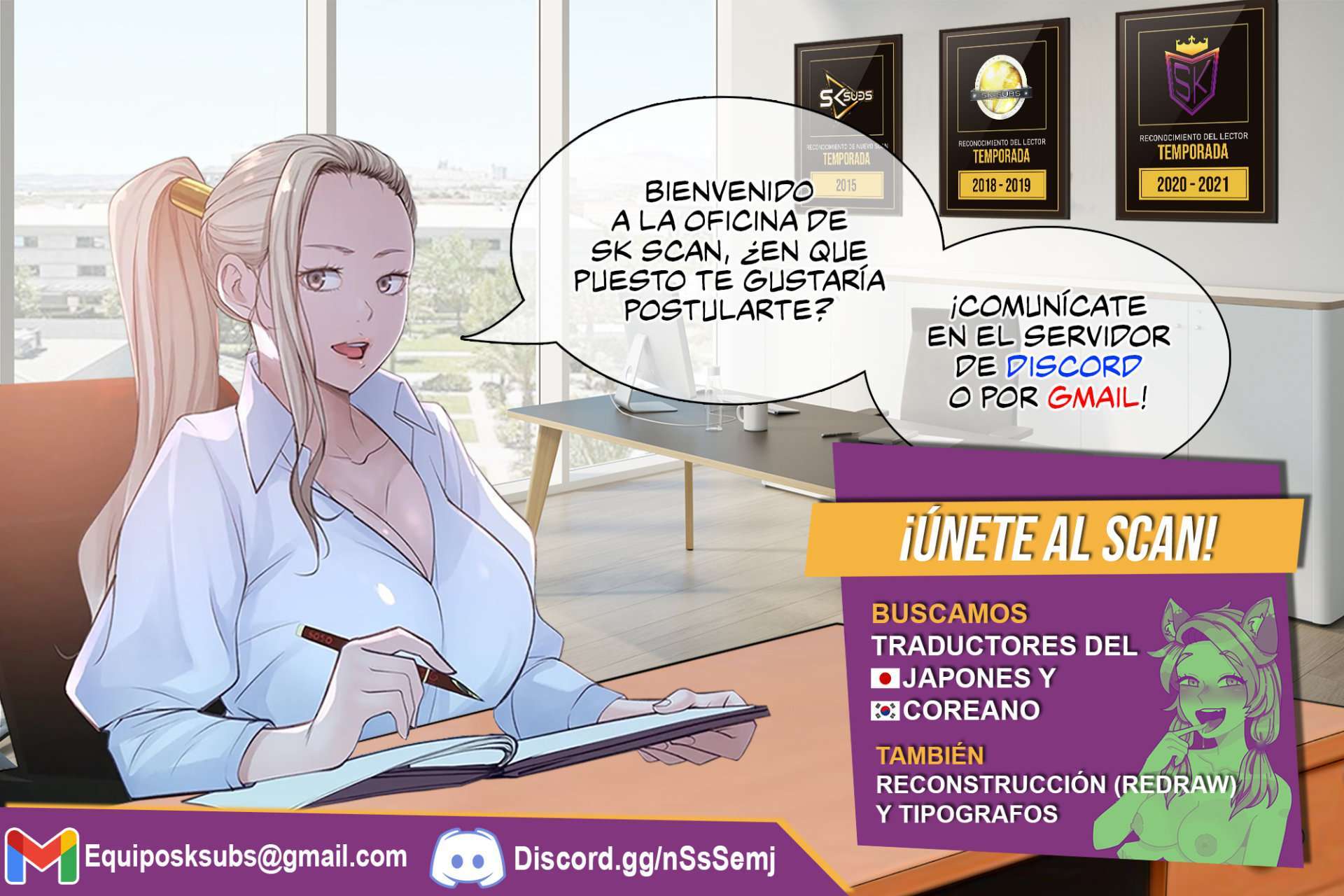 Sexercise Capitulo 62 página 28