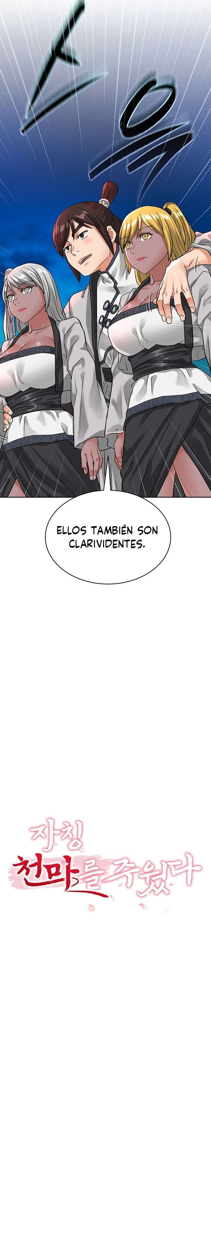 Recogí el Autoproclamado Demonio Celestial Capitulo 14 página 4