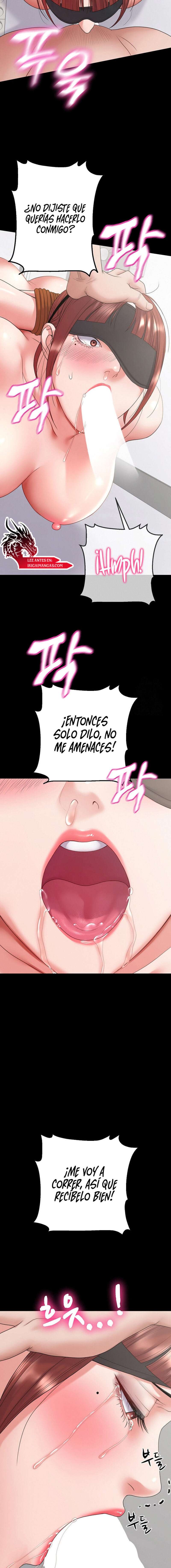 Reencarnacion Sorprendente Capitulo 28 página 16