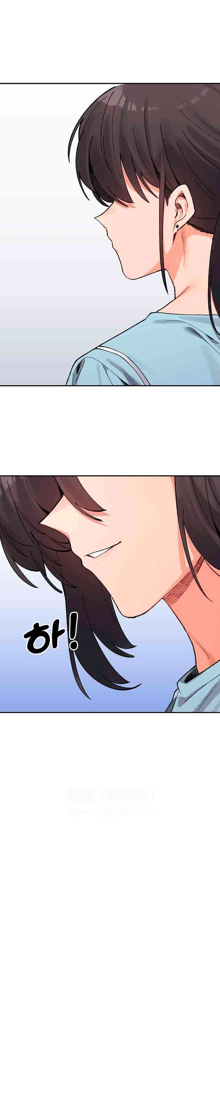 Relacion Sutil Capitulo 45 página 35