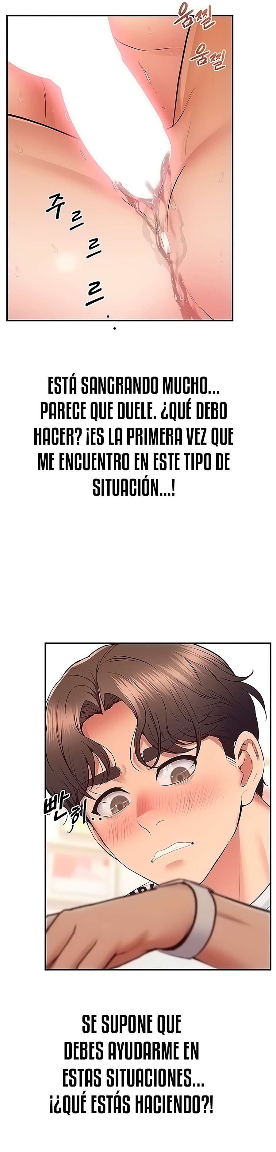 Reloj Absoluto Capitulo 29 página 13