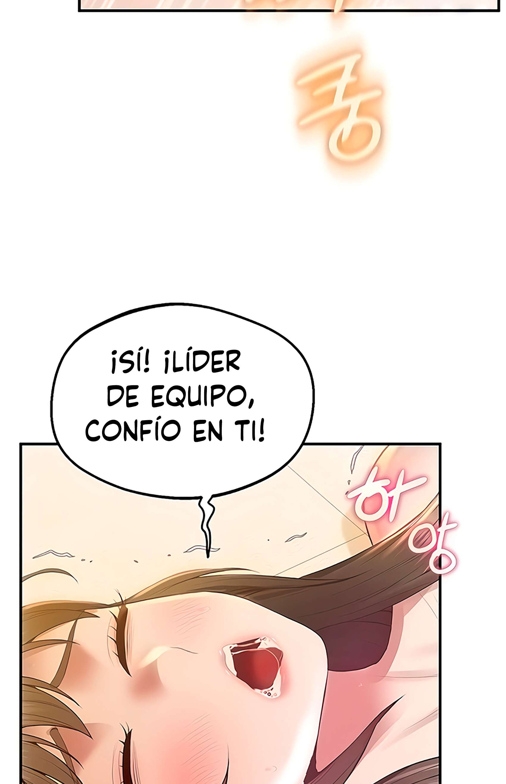 Reloj Absoluto Capitulo 29 página 46