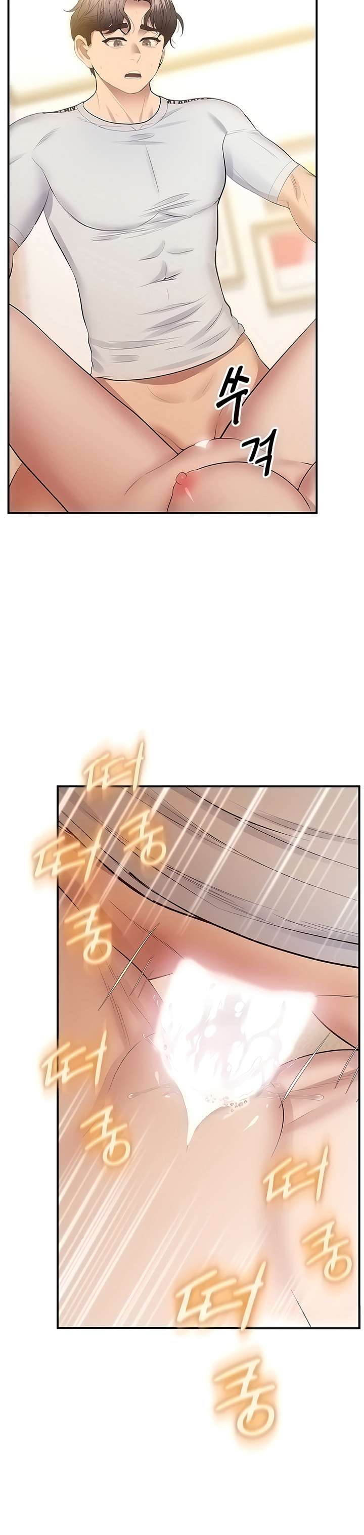 Reloj Absoluto Capitulo 30 página 8
