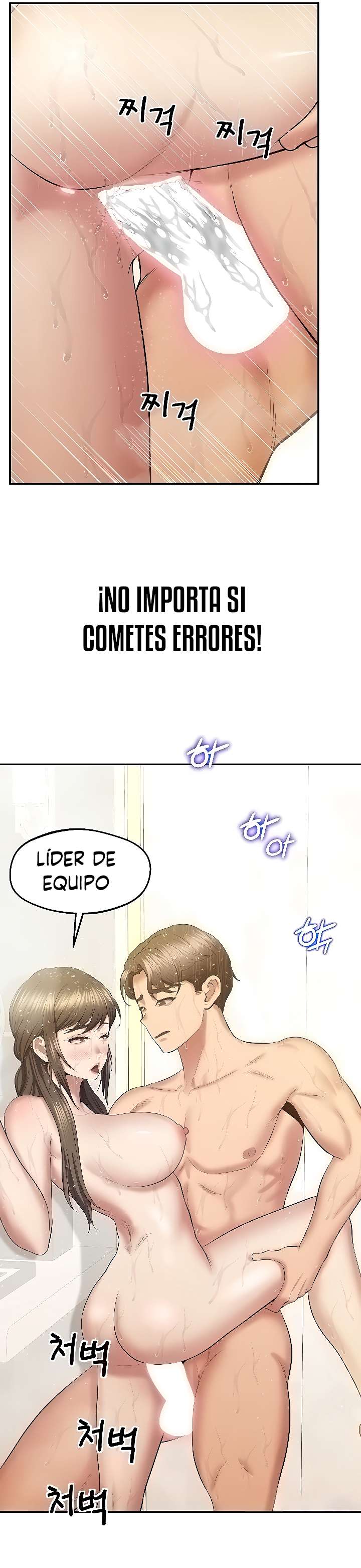 Reloj Absoluto Capitulo 33 página 21