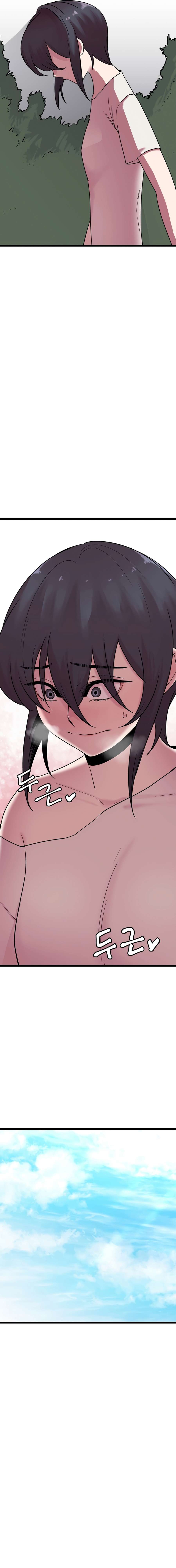 Renacimiento Sexual Capitulo 13 página 8