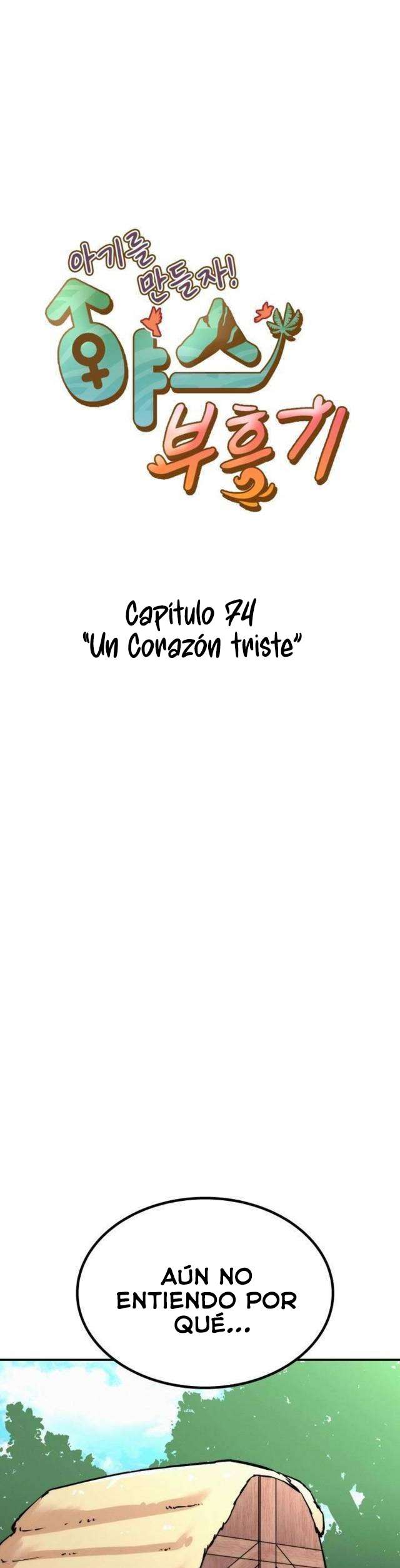 Renacimiento Sexual Capitulo 74 página 2