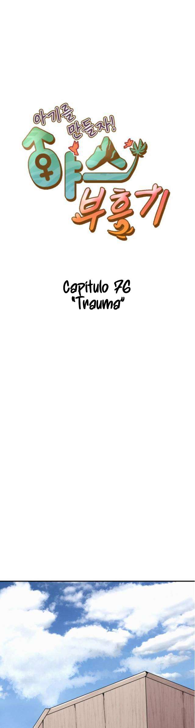 Renacimiento Sexual Capitulo 76 página 2