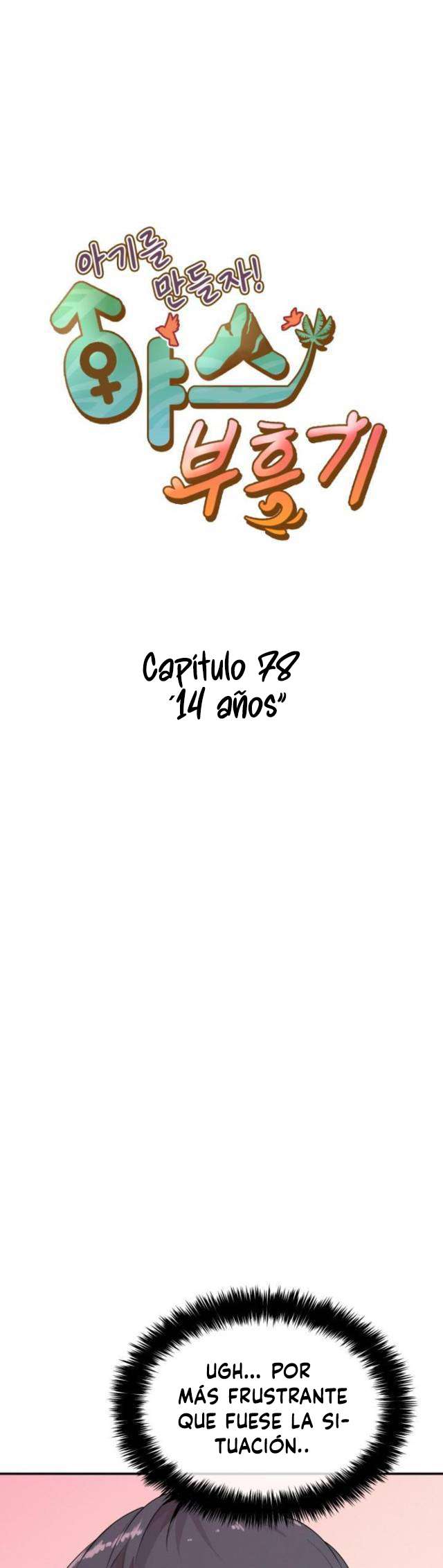 Renacimiento Sexual Capitulo 78 página 2