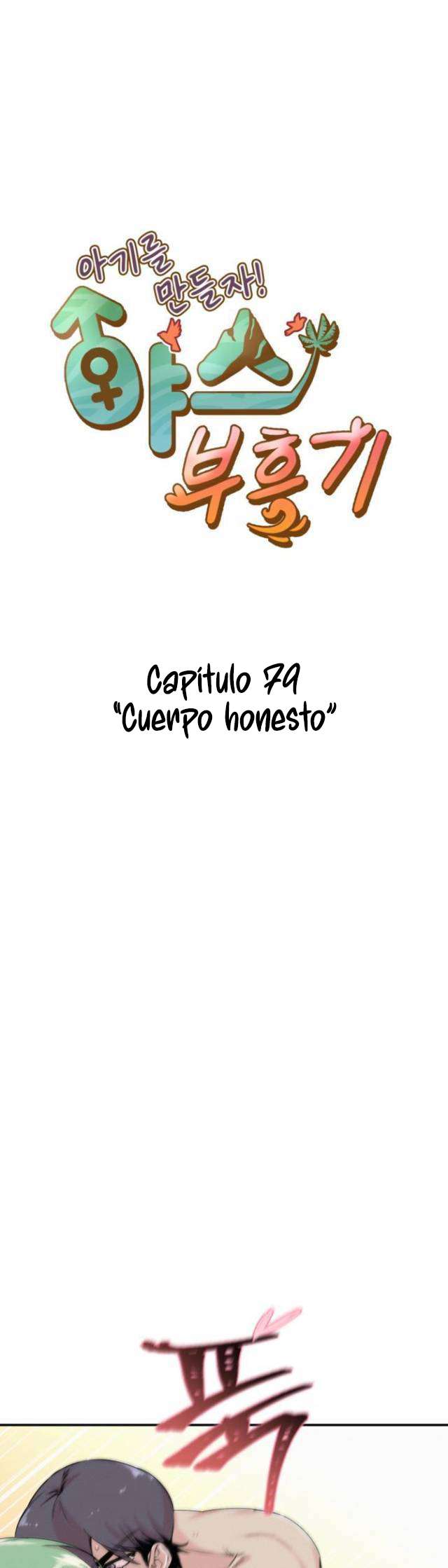 Renacimiento Sexual Capitulo 79 página 2