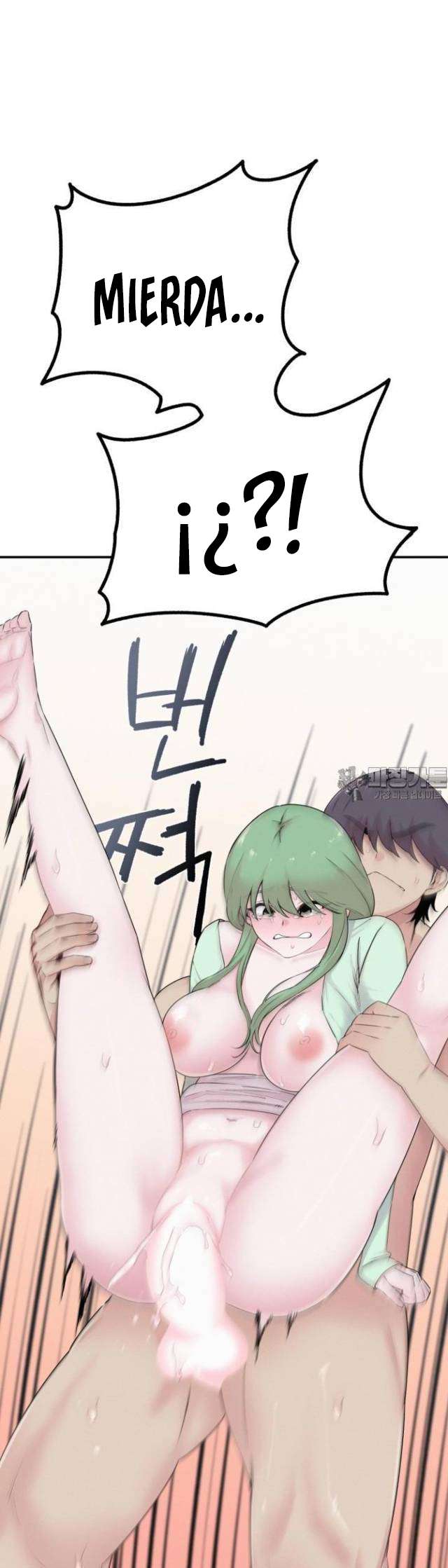 Renacimiento Sexual Capitulo 79 página 6