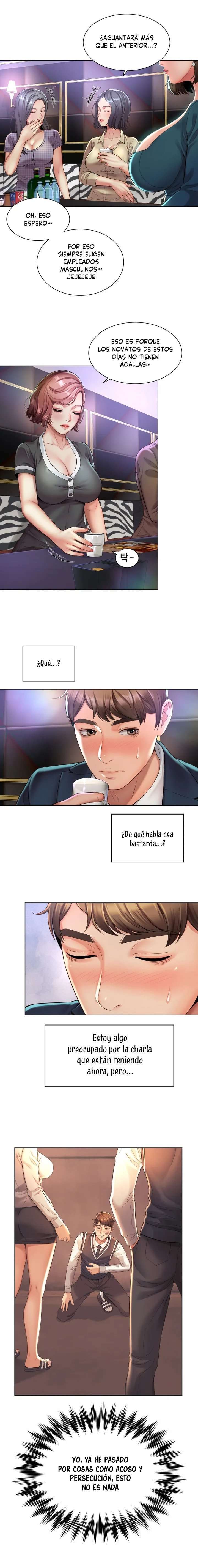 Romance de Oficina Capitulo 1 página 23