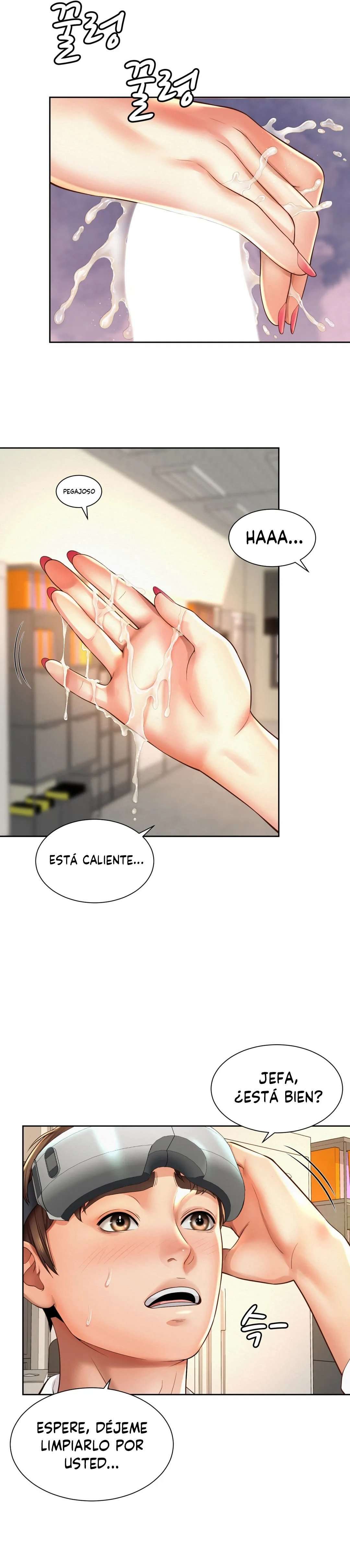 Romance de Oficina Capitulo 10 página 16